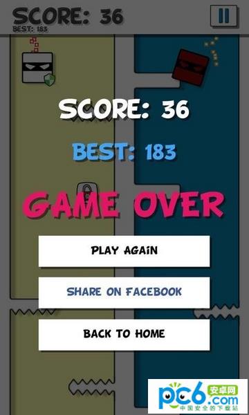 双向冲锋v1.13截图2