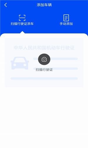 嘟嘟象v1.5截图1