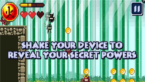 像素忍者冒险v1.3.8截图1