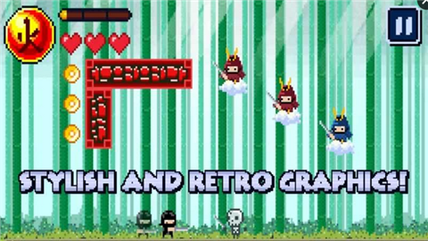 像素忍者冒险v1.3.8截图3