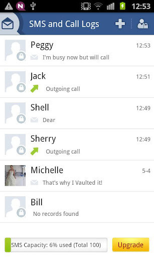 私密空间v3.11.1107截图3