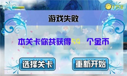 奔跑吧MMv3.441截图1