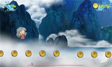 奔跑吧MMv3.441截图3