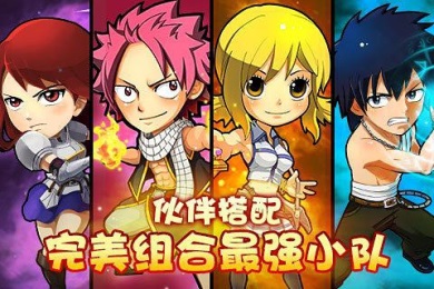 魔导士战纪v0.5.6截图1
