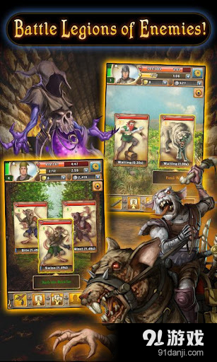 书中英雄 Book of Heroesv3.3.6截图2