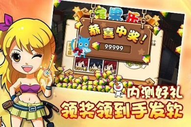 魔导士战纪v0.5.6截图3