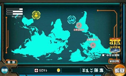 火线狙击4v1.7截图3