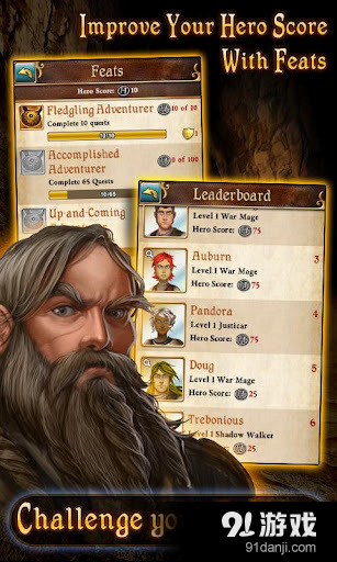 书中英雄 Book of Heroesv3.3.6截图4