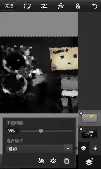 pstouchv1.10.13截图4