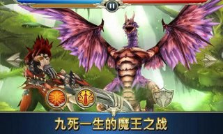 魔兽战场v1.6截图1