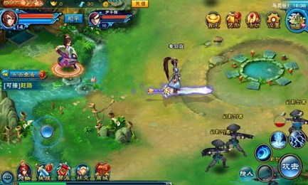 古武斗皇v1.6.5截图1