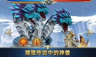 魔兽战场v1.6截图3