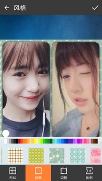 照片拼图appv2.6.5截图2