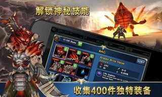 魔兽战场v1.6截图4