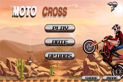 越野摩托车v5.14.34截图1