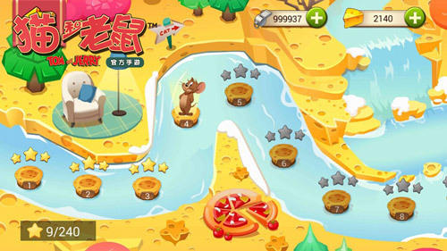 猫和老鼠手游v2.3.8截图4