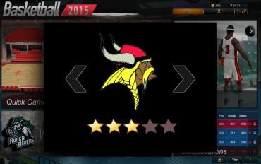 篮球计划2015v1.8截图2