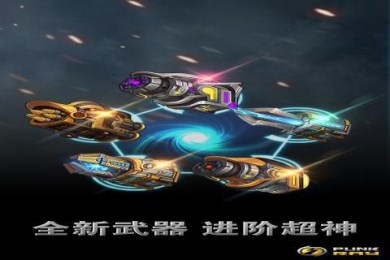 疯狂的黑鸭史v1.27截图4