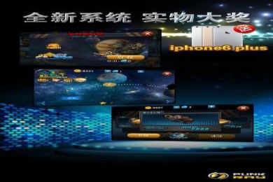 疯狂的黑鸭史v1.27截图2