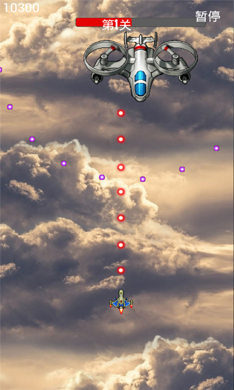 雷霆出击战斗2015v1.6截图3