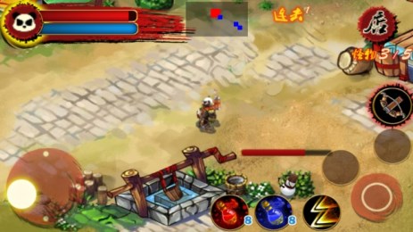 熊猫大侠v1.4.3截图4