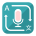 对话翻译v1.5.8