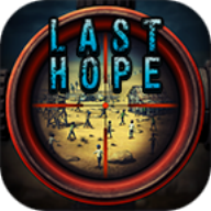 最后的希望v5.20