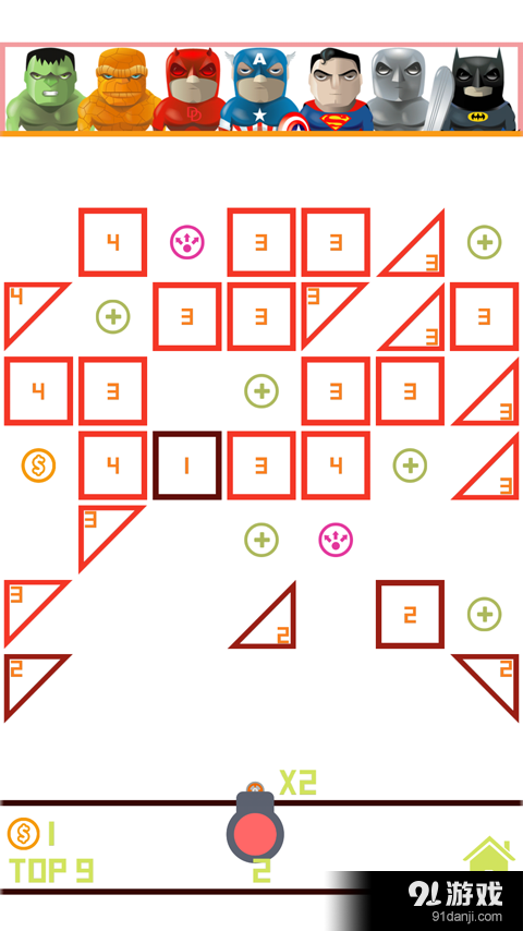 圆球战方块v1.10截图2