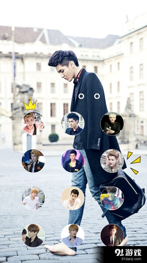 EXO吴亦凡壁纸锁屏v1.4.2截图2