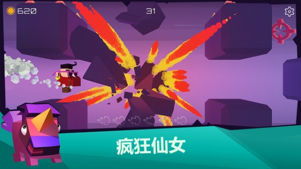 疯狂王牌v1.3.3截图2