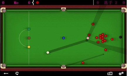 斯诺克大战v3.6.13截图3