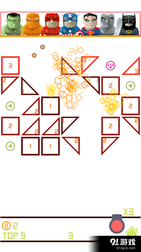 圆球战方块v1.10截图4