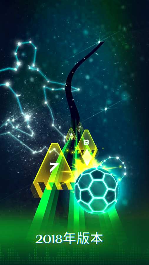 无尽运行v1.6.6截图3