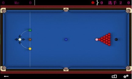 斯诺克大战v3.6.13截图4