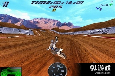 终极越野2v2.16截图2
