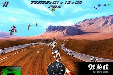 终极越野2v2.16截图3