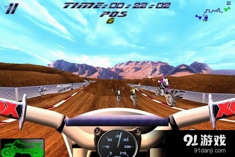 终极越野2v2.16截图4