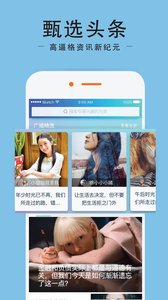 十色谷v106.6.5截图1