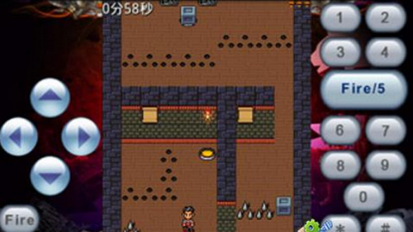 古墓吹灯v1.8截图1