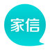 家信v4.15