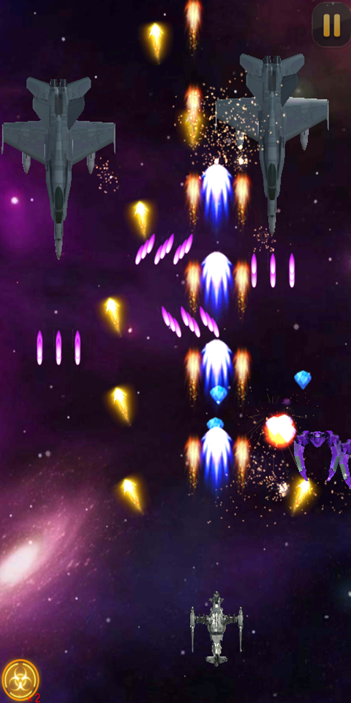 闪电号v1.7截图3