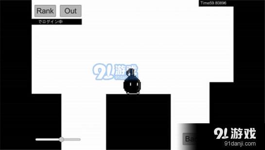 八分音符酱v312截图2