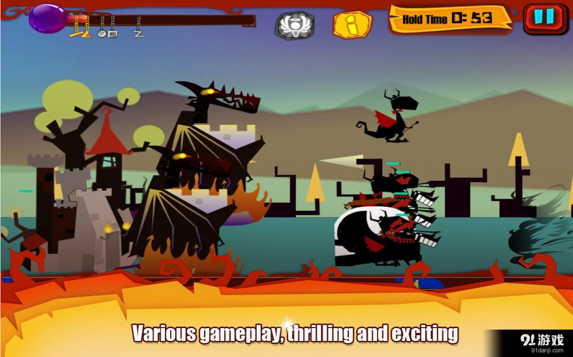 剪影大师v1.13截图1