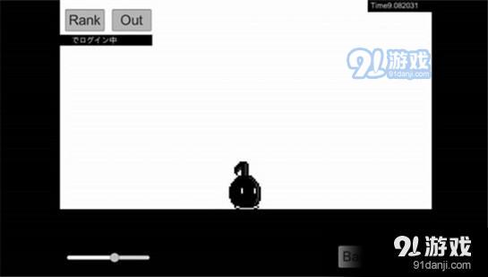 八分音符酱v312截图3