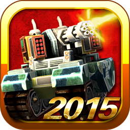 重装坦克2015v1.7