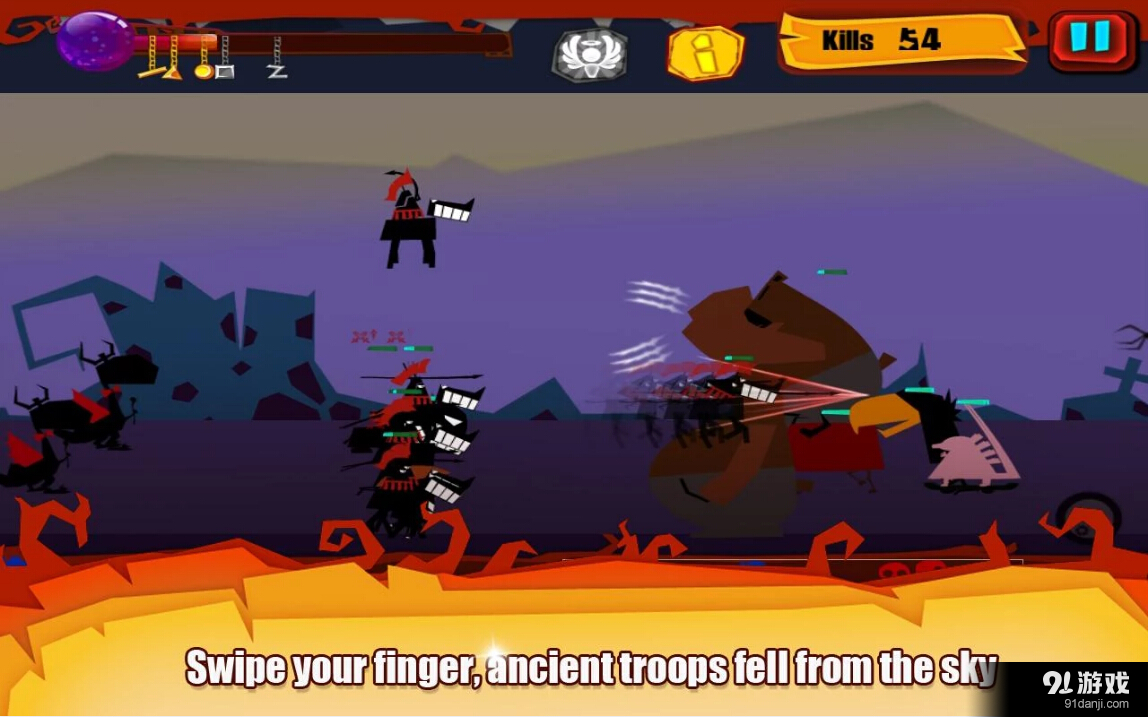 剪影大师v1.13截图3