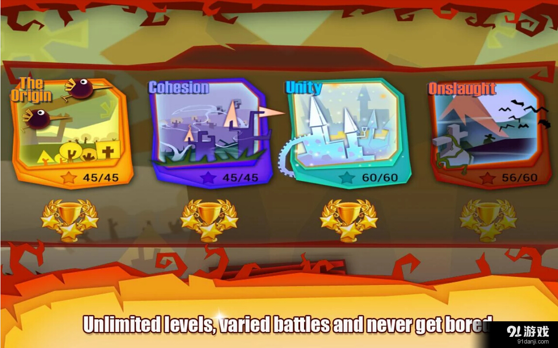 剪影大师v1.13截图4