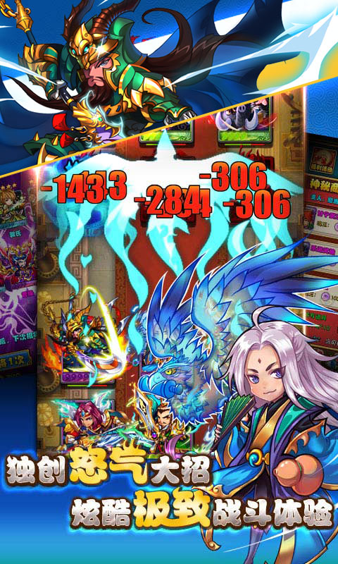 小乔不可以v7截图3