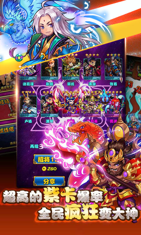 小乔不可以v7截图4