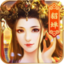 乱舞三国手游v1.4.4